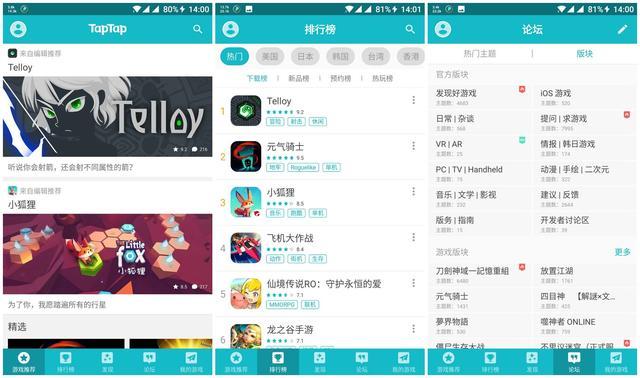 贝鲁娜的尾巴百度影音:5G手机不光是下载，玩游戏也更加稳定吗？