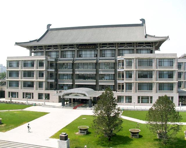 北京信息科技大学图书馆,北京信息科技大学哪个校区好？