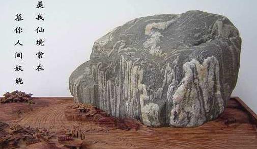 玉石种类大全及图片欣赏,中国各省都有哪些珍稀玉石？