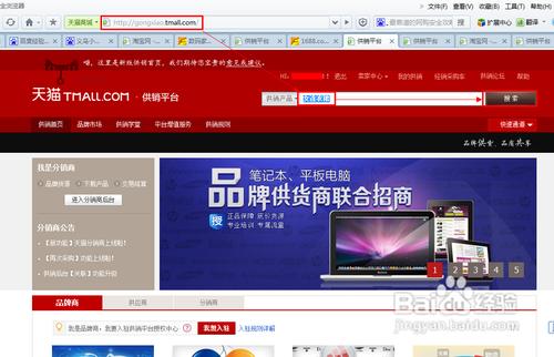 品牌折扣<a href=https://maguai.com/list/77-0-0.html target=_blank class=infotextkey>女装</a>微信货源:想自己做淘宝，怎么找货源哪种品类比较适合新手(新手开淘宝网店怎么找货源)