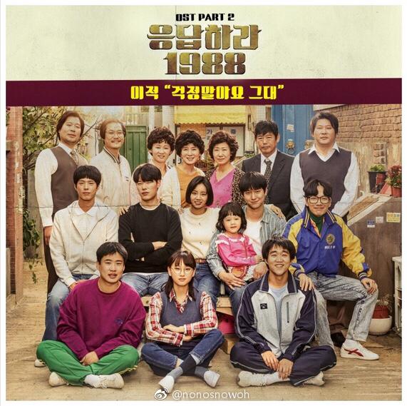 韩国电影下女:在最近，你最喜欢的电影是什么