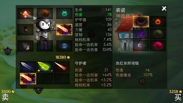农村发展越来越好，5年后还会有穷人吗