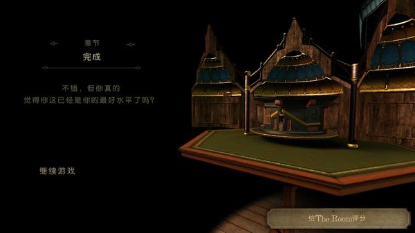 农村发展越来越好，5年后还会有穷人吗