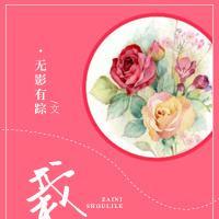 好久不见剧情介绍:如何评价电视剧《好久不见》？