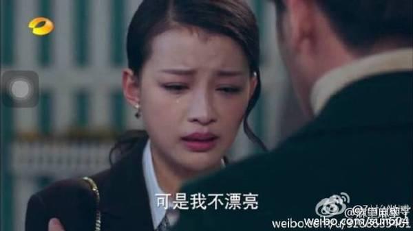 芈月传魏美人扮演者:芈月传魏美人是怎么死的结局是什么