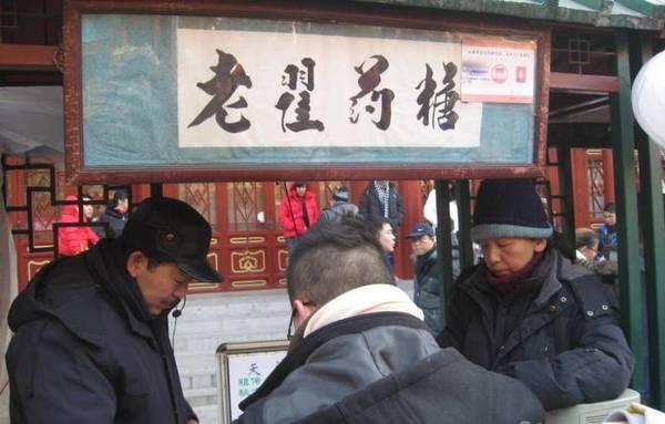 天津好吃的地方在哪里？求推荐？