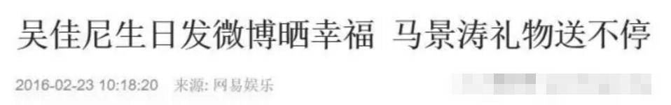 刘德凯老婆:马景涛离婚说要放飞妻儿，这男人怎么这么渣