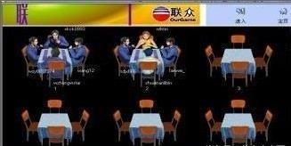 中国网游史上的十大“NO.1”？