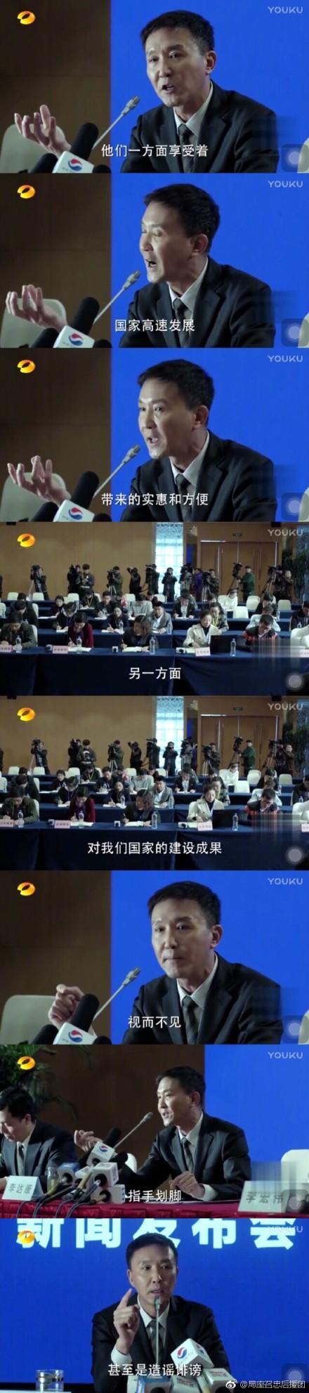 人民的名义豆瓣:《人民的名义》为何评价那么高？