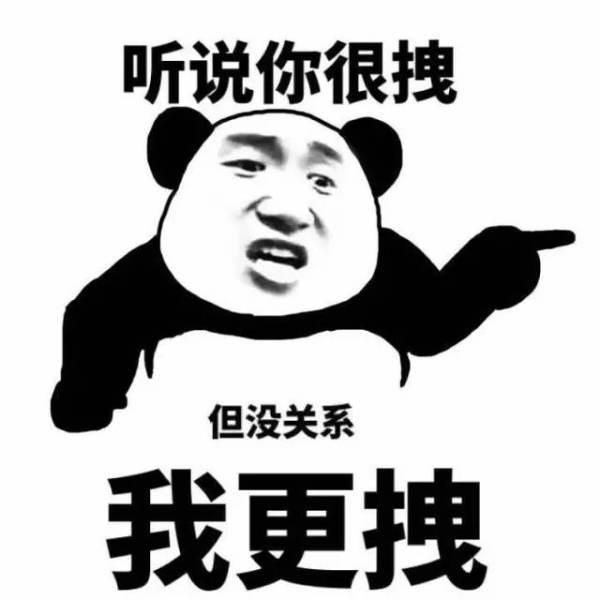阿迪达斯的跑步鞋好,还是耐克的好？