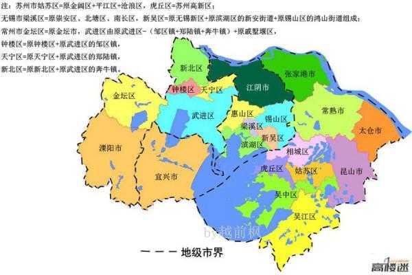 李达康原型:《人民的名义》所说汉东省指的是哪里？