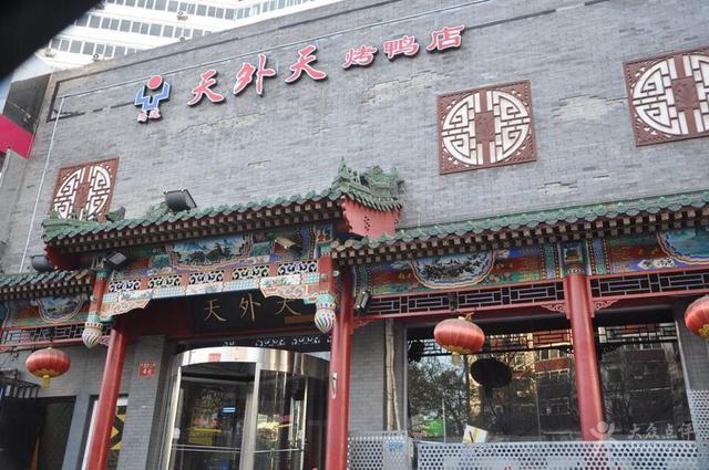 杭州网红酒店推荐，杭州哪里有什么好吃的饭店？