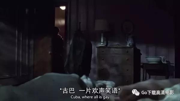 亚历珊德拉达达里奥:美剧《真探》第一部中亚历珊德拉·达达里奥客串对剧情有何意义？