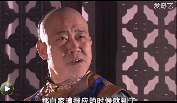 我家有喜大结局:你对电视剧《我家有喜》的大结局怎么看？