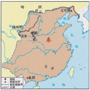 秦朝统一六国后,疆域面积有多大？