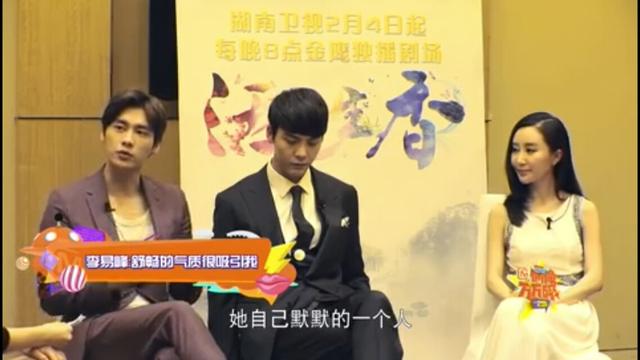 李易赵丽颖3月公认恋情:李易峰赵丽颖关系怎么样？