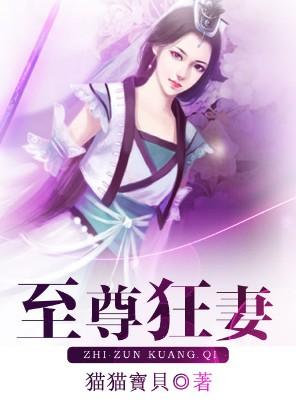 书荒！求完结小说。女强,玄幻,魔法的,什么修炼宠物什么的。穿越重生的少一点？