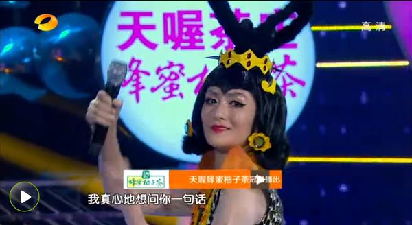 谢娜超话被粉丝怼:有很多人骂谢娜而娜姐的微博却快破亿了，这是为什么？