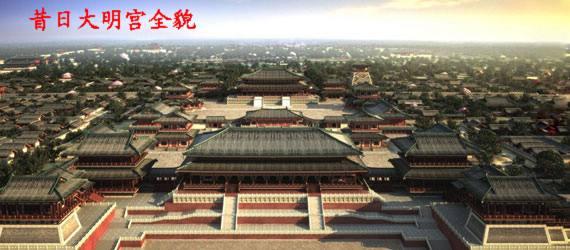故宫最大的宫殿是什么宫殿，太和殿为什么是故宫里级别最高的宫殿