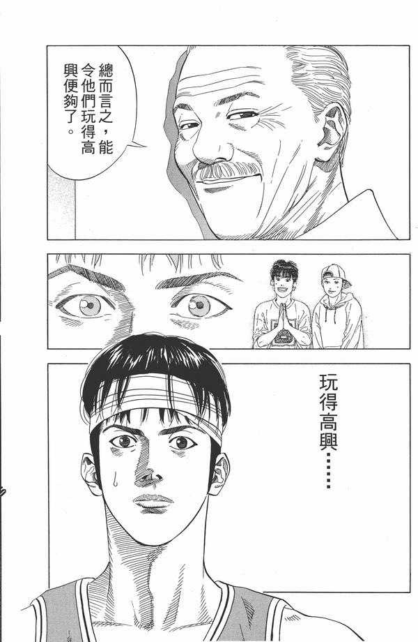 我赵日天不服:《黑子的篮球》跟《灌篮高手》比，哪部作品更优秀？
