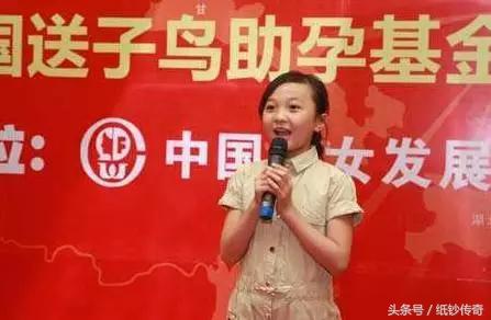 林妙可照片:为什么现在这么多人黑林妙可