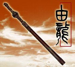 七剑演员表:《七剑》电影里哪支剑最厉害？