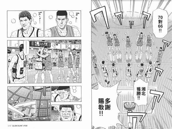 我赵日天不服:《黑子的篮球》跟《灌篮高手》比，哪部作品更优秀？