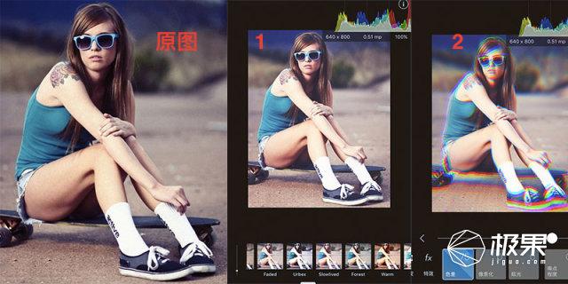 <a href=https://maguai.com/list/107-0-0.html target=_blank class=infotextkey>微商</a>截图软件:大家都用些什么软件拍照P图？