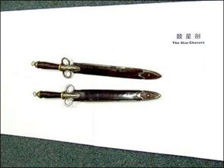 七剑演员表:《七剑》电影里哪支剑最厉害？