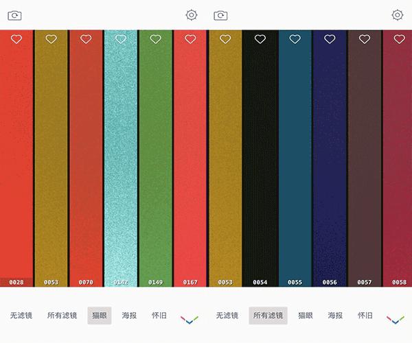 <a href=https://maguai.com/list/107-0-0.html target=_blank class=infotextkey>微商</a>截图软件:大家都用些什么软件拍照P图？