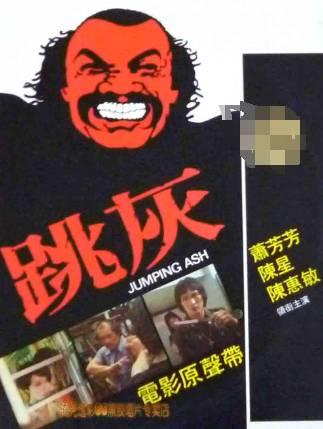 谢贤的女友:跟谢贤分手后得到二千万的coco，如今是什么状态？