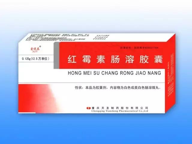 宠物药品:国产宠物药和进口宠物药，你会选择哪一种？为什么？