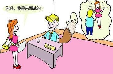 少女与白狗:老人被狗绳绊倒后身亡，狗主人会承担刑事责任吗？