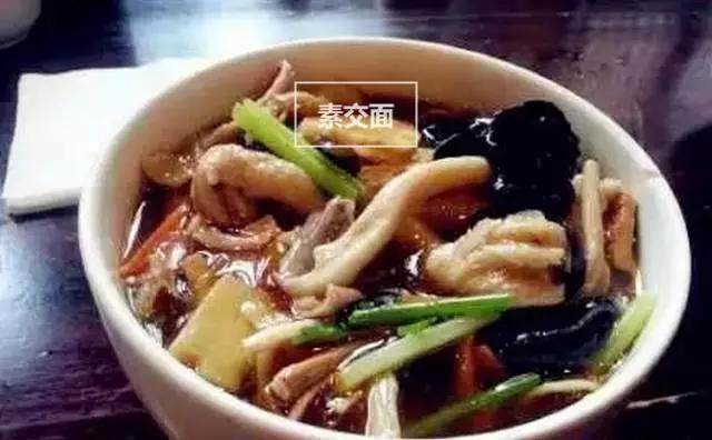 苏式汤面1880一碗你会吃吗，为什么说苏州是一个来了就要吃面的城市