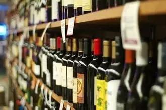 智利红酒等级，葡萄酒：智利葡萄酒的等级划分
