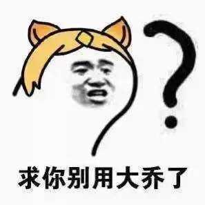 女人爱狗狗群视频:爱狗狗qq群内截图 为什么女生也喜欢玩《王者荣耀》？