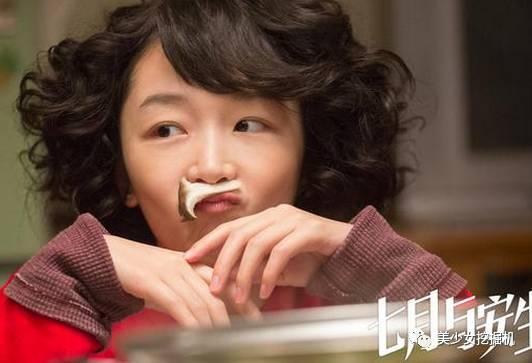孙佳仁朱智勋:双眼皮一定比单眼皮美么？有哪些单眼皮却很美的明星？