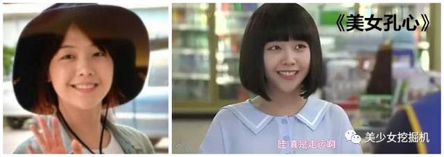 孙佳仁朱智勋:双眼皮一定比单眼皮美么？有哪些单眼皮却很美的明星？