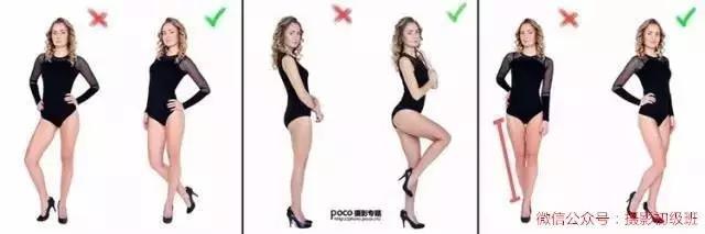 有哪些拍照技巧会使人显得比现实中的自己好看