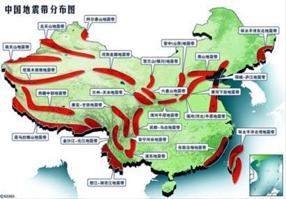 全国地震带分布图(全国地震带分布图高清)