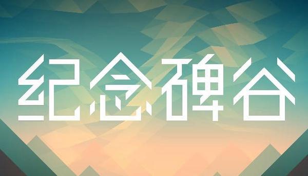农村发展越来越好，5年后还会有穷人吗