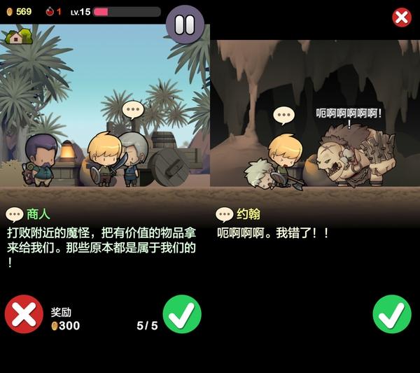 农村发展越来越好，5年后还会有穷人吗