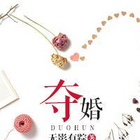 好久不见剧情介绍:如何评价电视剧《好久不见》？