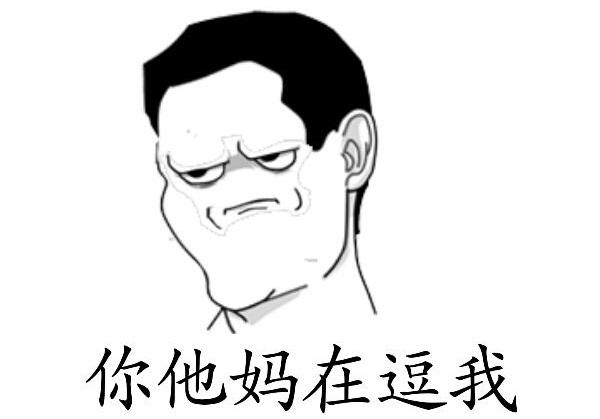 奇葩说:《奇葩说》为什么这么多娘化男选手？是演戏还是目前真有这么多？
