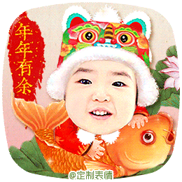 恐怖,动图,微信表情的。都有些什么？