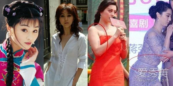张惠妹发福:娱乐圈有哪些发胖后一直没瘦下来的女明星？