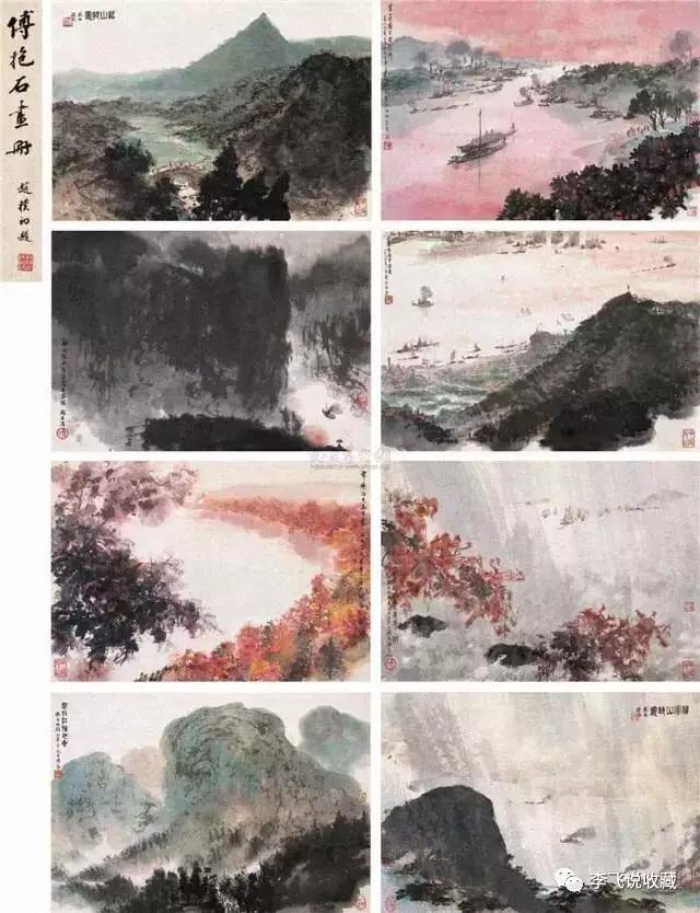 徐悲鸿作品拍卖(徐悲鸿作品拍卖价)