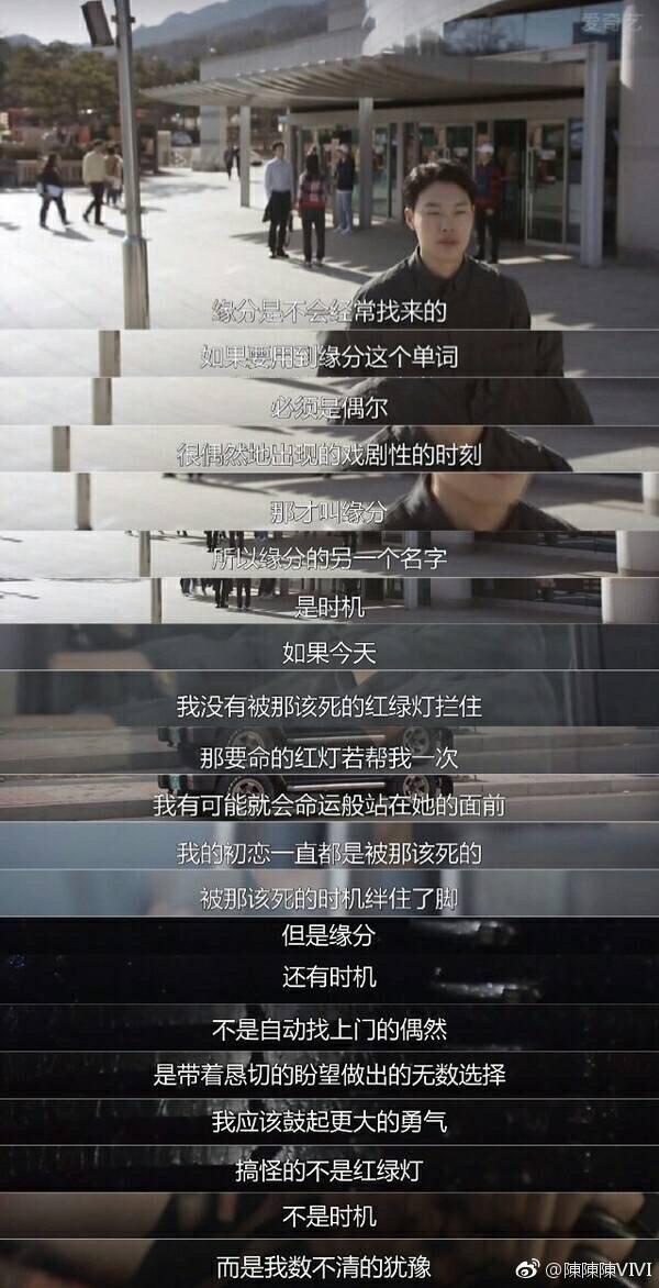 韩国电影下女:在最近，你最喜欢的电影是什么