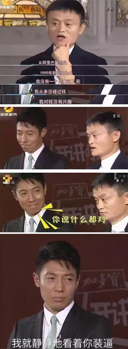 撒贝宁为什么退出央视:从央视走出来的撒贝宁，给您什么印象