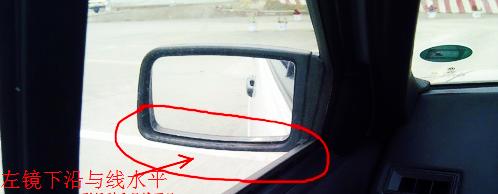 倒車入庫後視鏡怎麽調-如何設置倒車時後視鏡自動下翻